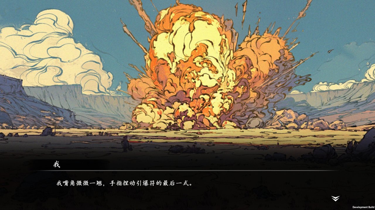 克系修仙！肉鸽塔防《旧日女修》上架steam商店，首发折扣持续中！