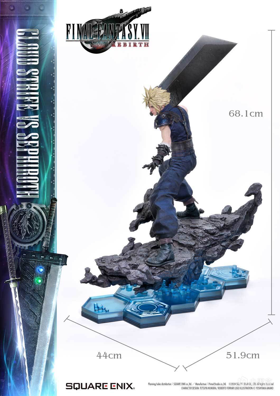 售价3.66万元！《FF7》克劳德&萨菲罗斯1/4雕像开启预购！-第7张