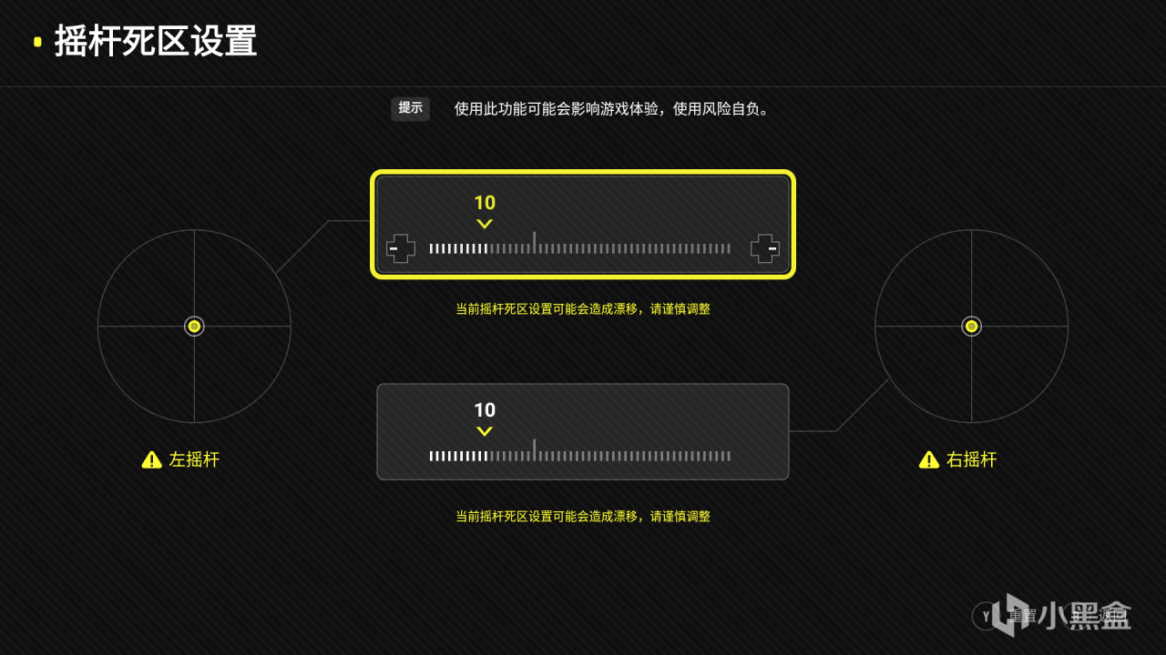 罗技G魔方掌机：现阶段的串流设备性价比最优选？-第13张