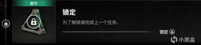 热门
  假如你是小帅，只开基础版通行证到底能不能拿下一把武器？-第13张