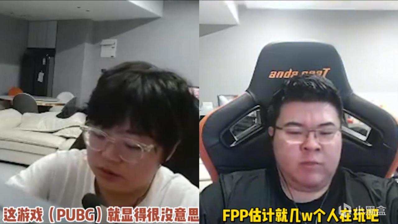 热门
  天霸、DNW、SQ、FLCN退游，PUBG电竞似乎需要重大改进！-第3张