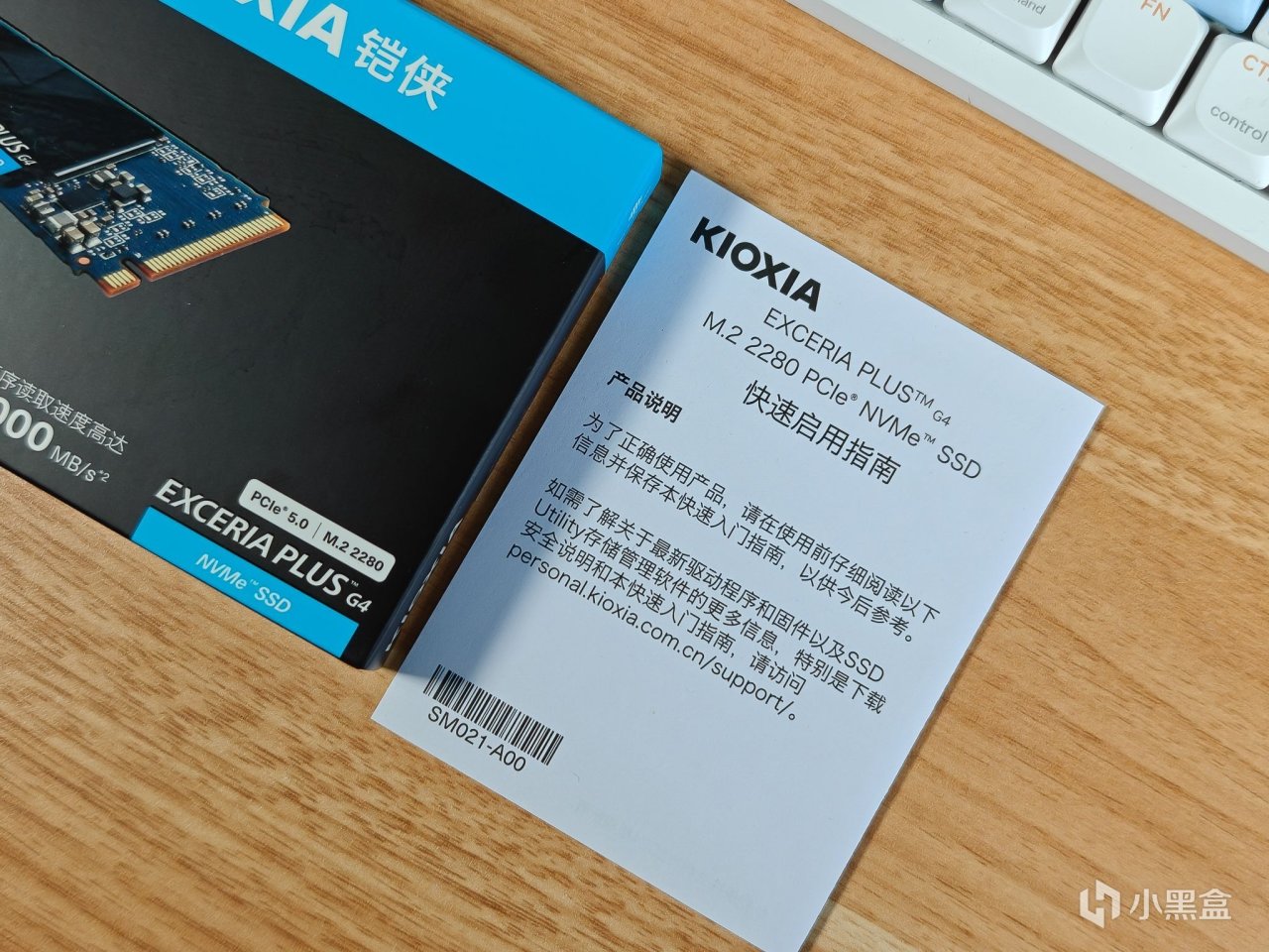 更快、价更低的PCIe5.0 SSD硬盘来了,铠侠EXCERIA PLUS G4 VD10-第4张