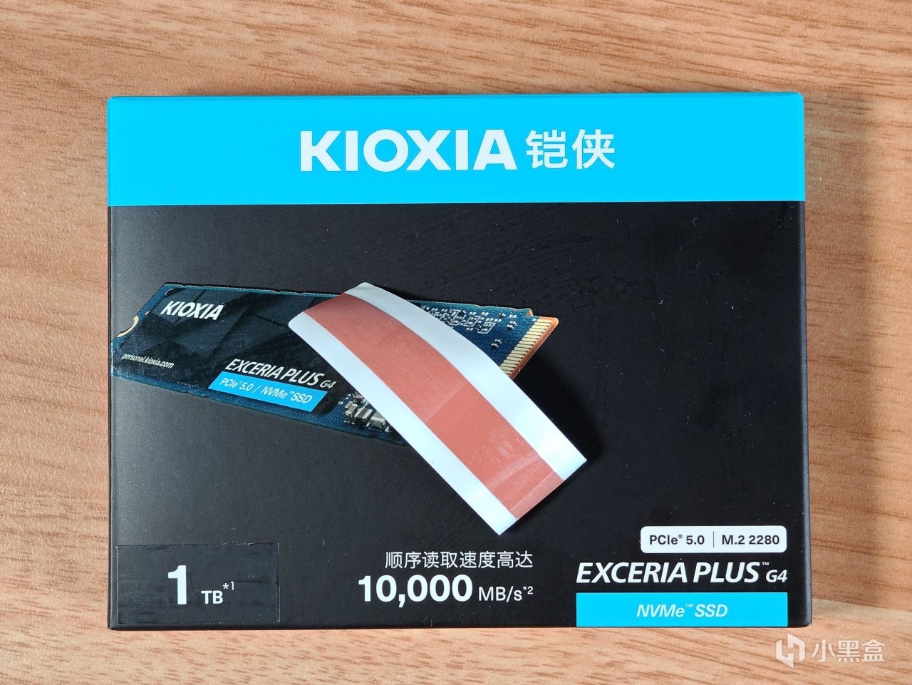 更快、价更低的PCIe5.0 SSD硬盘来了,铠侠EXCERIA PLUS G4 VD10-第7张