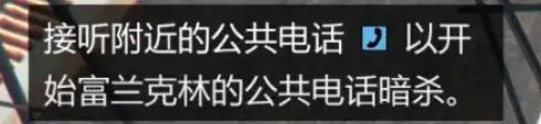 咸鱼之风持续席卷洛圣都 | GTA在线模式1月16日更新周报【GTAOL】-第2张