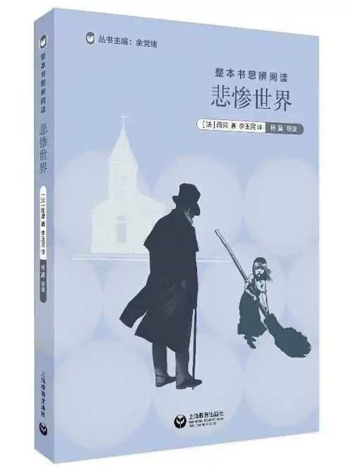 电子羊尾？书荒？不妨看看这些高口碑经典作品-第13张