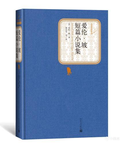 电子羊尾？书荒？不妨看看这些高口碑经典作品-第24张