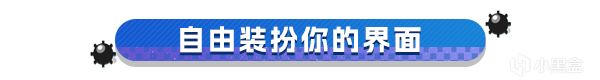 多人在線掃一千萬顆雷的一起來掃雷迎來55折，感興趣不妨看一看~-第7張