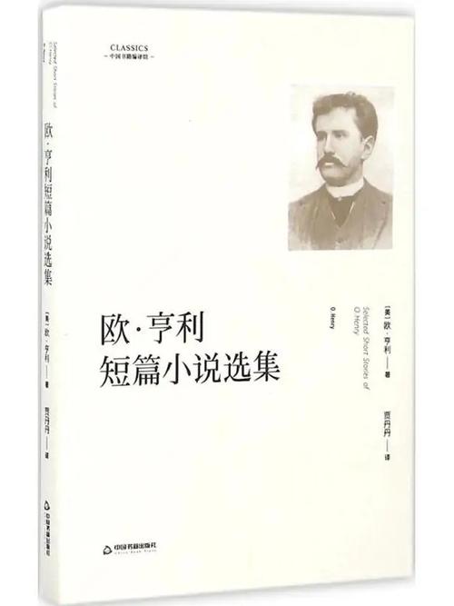 电子羊尾？书荒？不妨看看这些高口碑经典作品-第19张