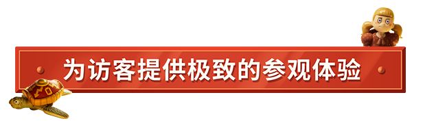 无厘头幽默基调的《双点博物馆》预计于3月5日上线，现已开启预购-第4张