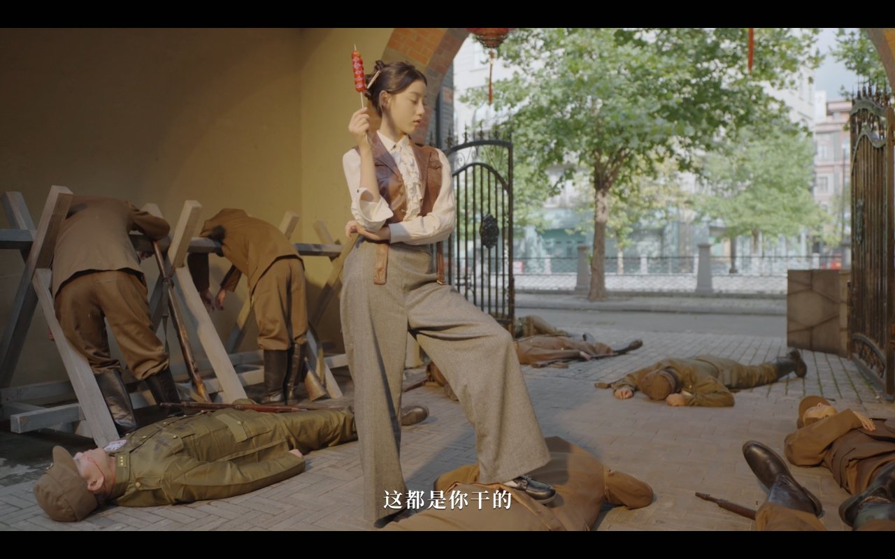 《命运游戏2》女角色人美演技好且有自己的专属塔罗牌，你不爱吗