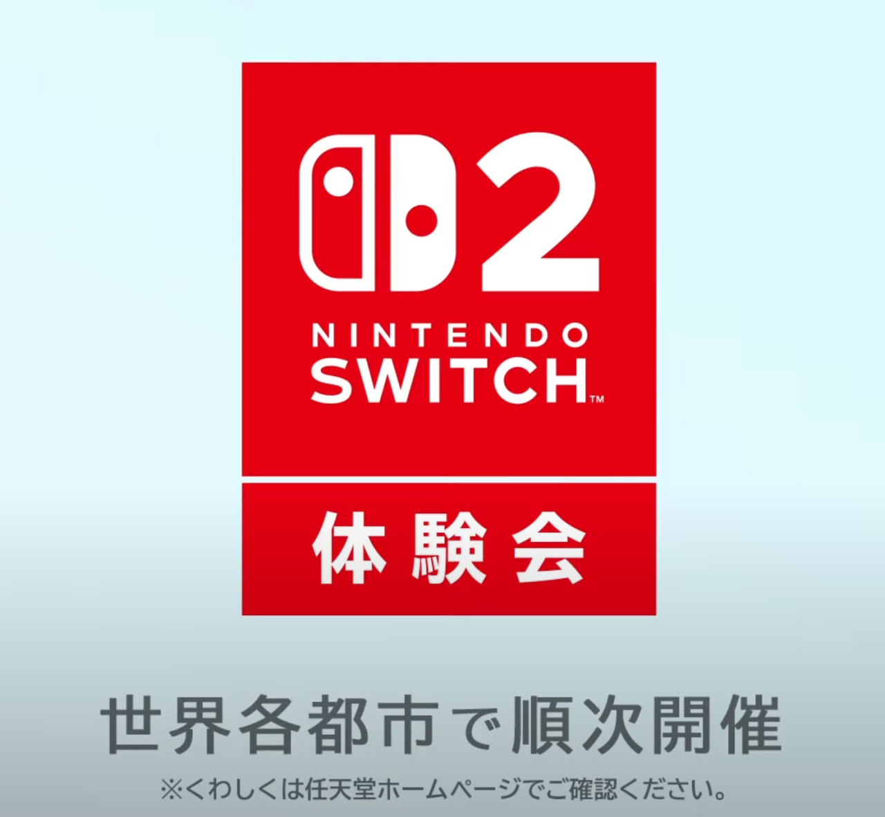 热门
  【Switch2】正式公布，任天堂新主机将于2025年发售-第7张