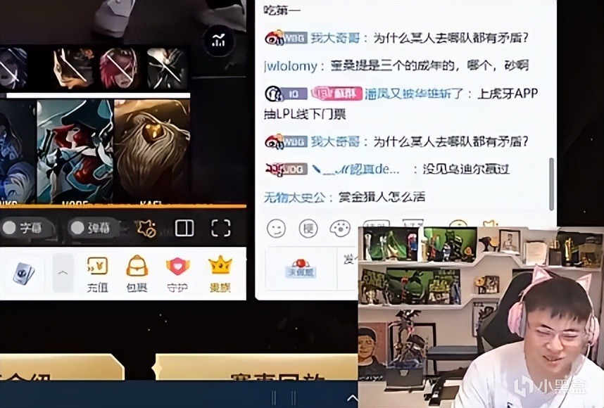 Uzi力挺TheShy排位无用论，现在比赛和排位差别太大，真要改一下-第1张