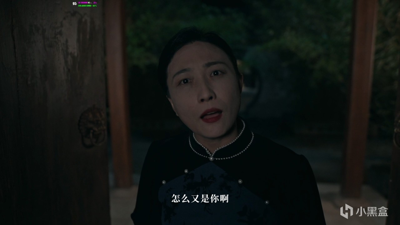 假如用王家卫的式打开《命运游戏2》会怎么样？-第8张