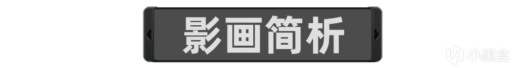 投票
  【绝区零前瞻】从支援到偶像精通｜首位S支援角色耀嘉音登场！-第27张