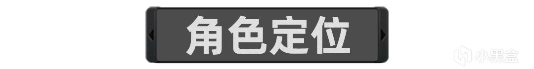 投票
  【绝区零前瞻】从支援到偶像精通｜首位S支援角色耀嘉音登场！