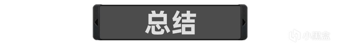 投票
  【绝区零前瞻】从支援到偶像精通｜首位S支援角色耀嘉音登场！-第42张