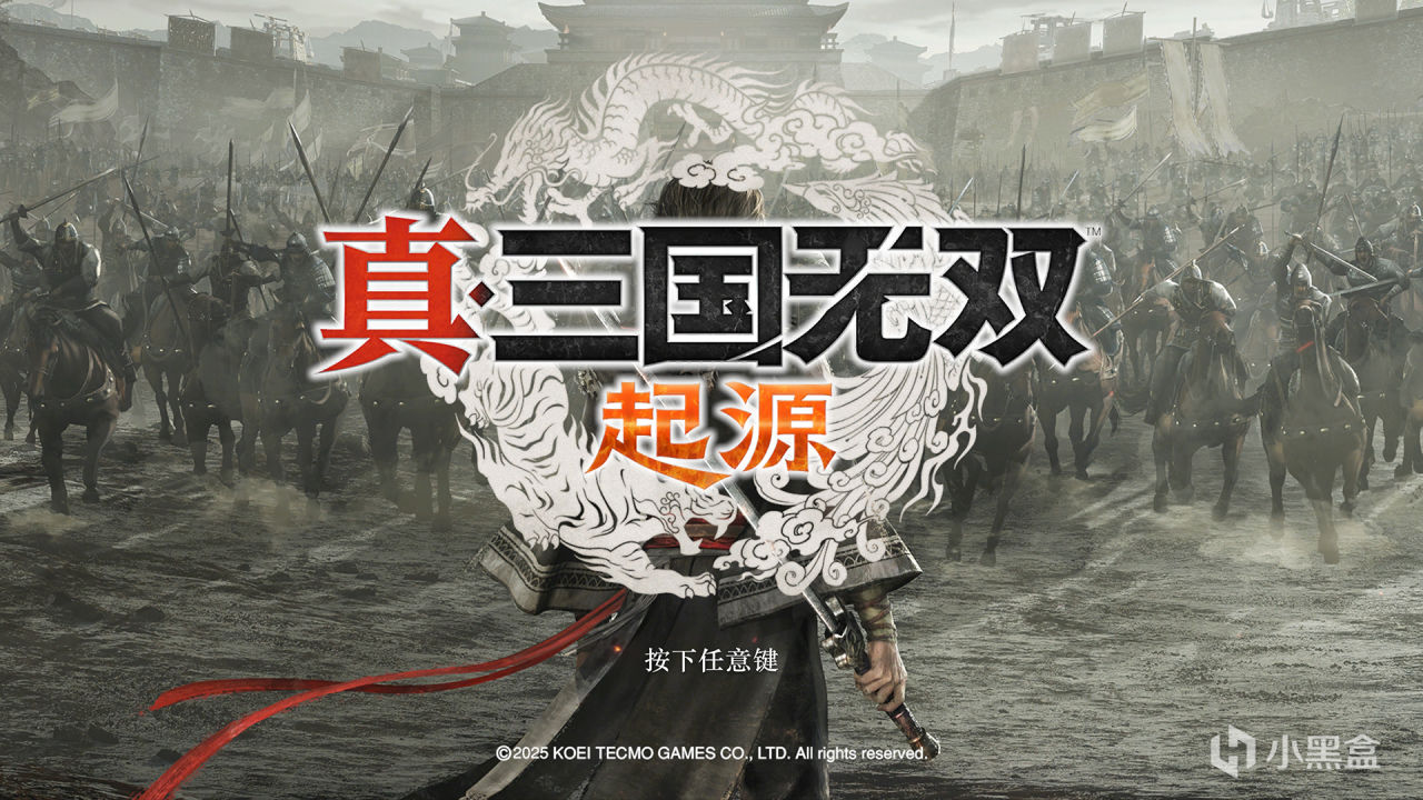 投票
  《真・三国无双 起源》七款A卡测试和体验，7800XT就能跑4K@60fps-第38张