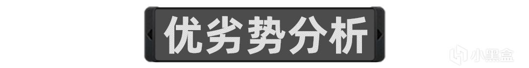 投票
  【绝区零前瞻】从支援到偶像精通｜首位S支援角色耀嘉音登场！-第41张