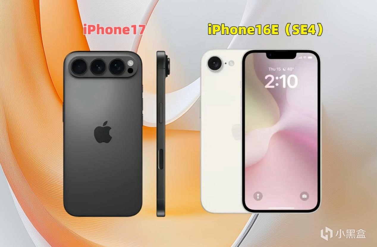 华为回归苹果持续下滑，2025两款新机，iPhone17或史诗级大改-第1张