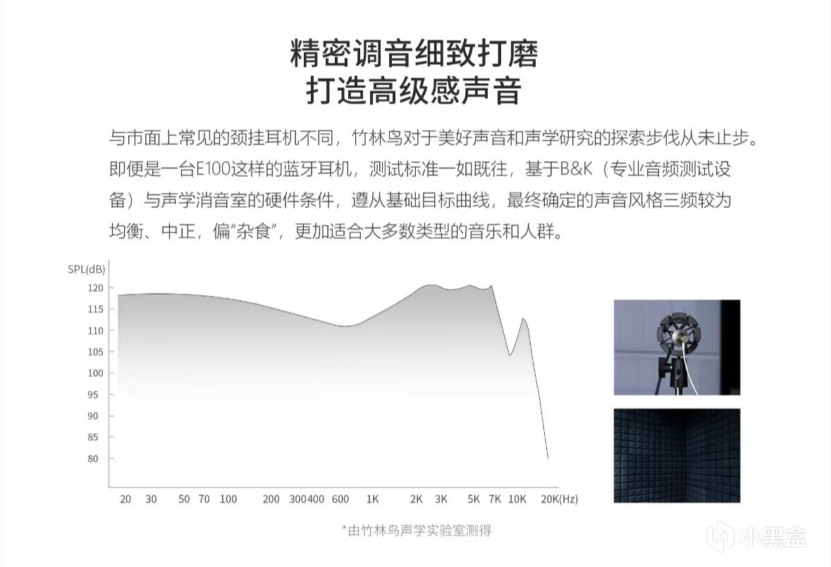 你的耳机丢了吗？2025年度最靠谱的蓝牙耳机来了！！！-第5张