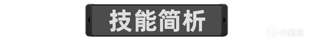 投票
  【绝区零前瞻】从支援到偶像精通｜首位S支援角色耀嘉音登场！-第2张