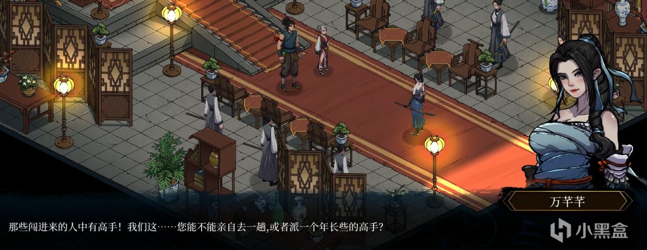 从零开始《今古群侠传》上传steam有多少愿望单，后宫篇-第6张