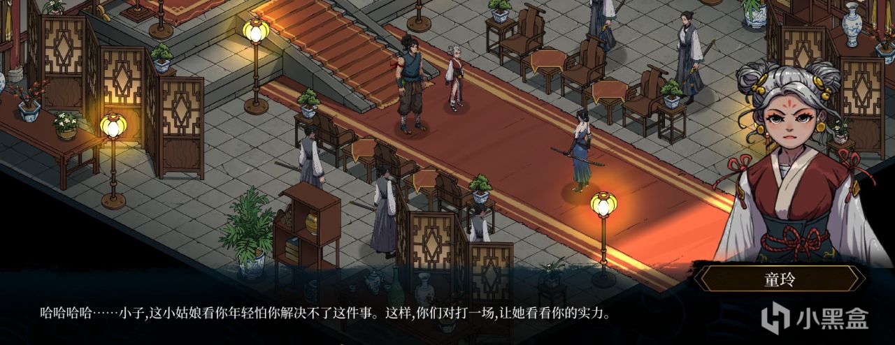 从零开始《今古群侠传》上传steam有多少愿望单，后宫篇-第7张