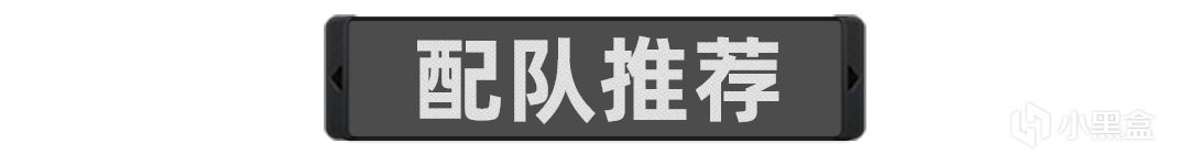 投票
  【绝区零前瞻】从支援到偶像精通｜首位S支援角色耀嘉音登场！-第31张