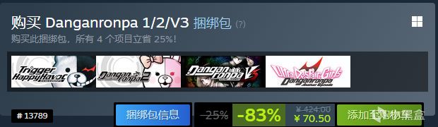 投票
  【Steam日常特惠】冬促背刺王來襲