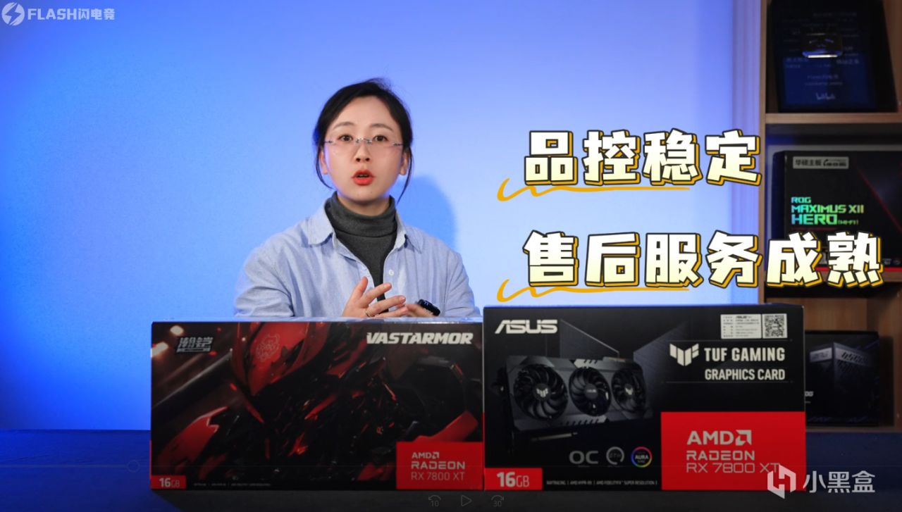 为什么我不推荐现在购买4060Ti？因为5K预算最强4K游戏方案来了！-第8张