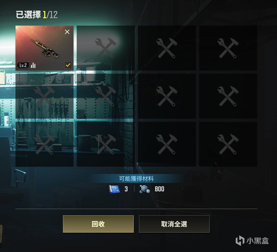 热门
  PUBG开发者直播EP5省流版：二级密码预计今年，暂时没有新地图！-第6张