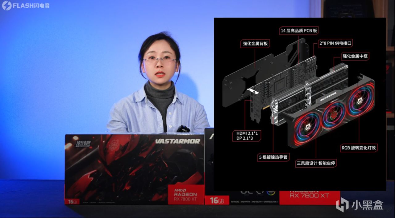 为什么我不推荐现在购买4060Ti？因为5K预算最强4K游戏方案来了！-第6张