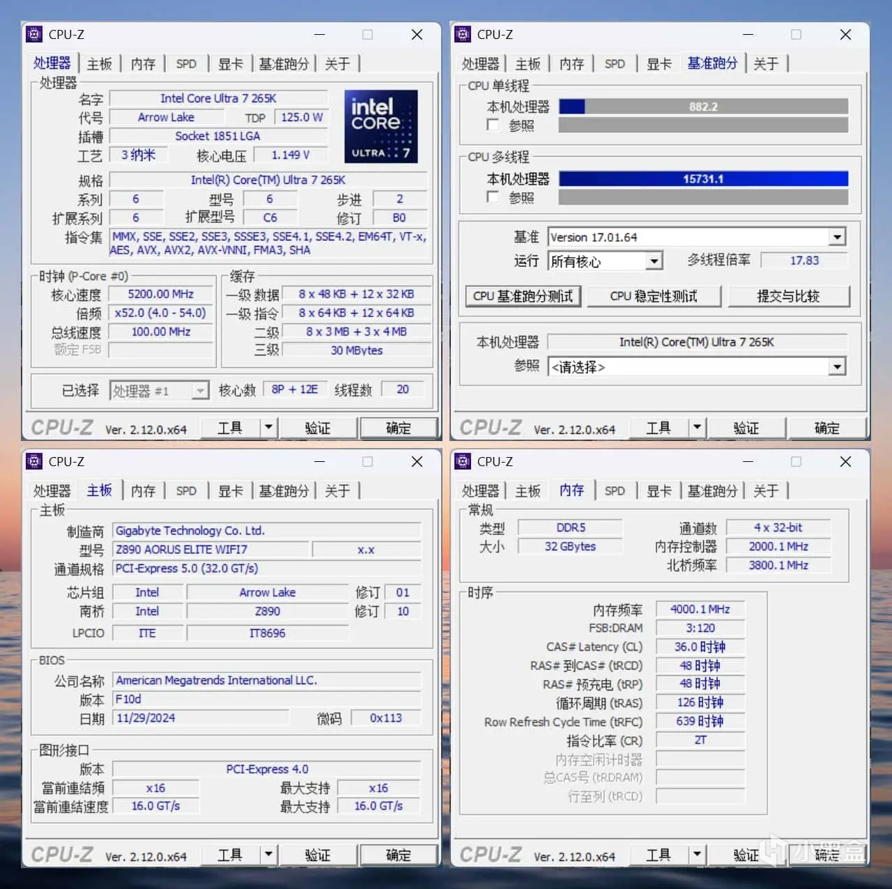 技嘉Z890 AORUS ELITE WiFi7小雕主板拆解评测-第53张