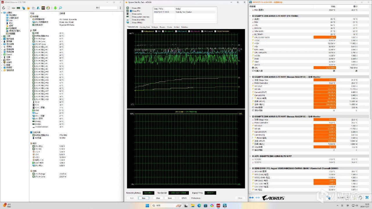 技嘉Z890 AORUS ELITE WiFi7小雕主板拆解评测-第66张