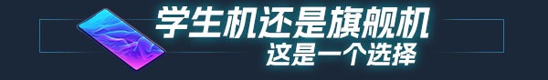 《疯狂手机大亨》特惠来袭！75折加多种捆绑包，打造你的手机帝国-第7张