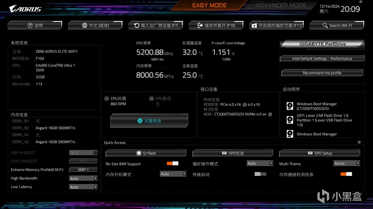 技嘉Z890 AORUS ELITE WiFi7小雕主板拆解评测-第38张