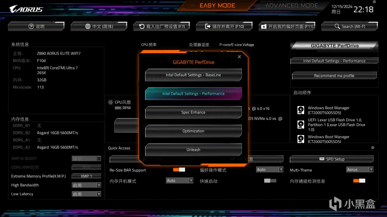 技嘉Z890 AORUS ELITE WiFi7小雕主板拆解评测-第43张