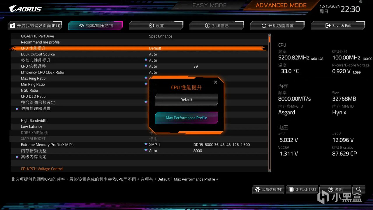 技嘉Z890 AORUS ELITE WiFi7小雕主板拆解评测-第46张