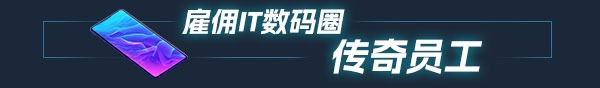 《疯狂手机大亨》特惠来袭！75折加多种捆绑包，打造你的手机帝国-第3张