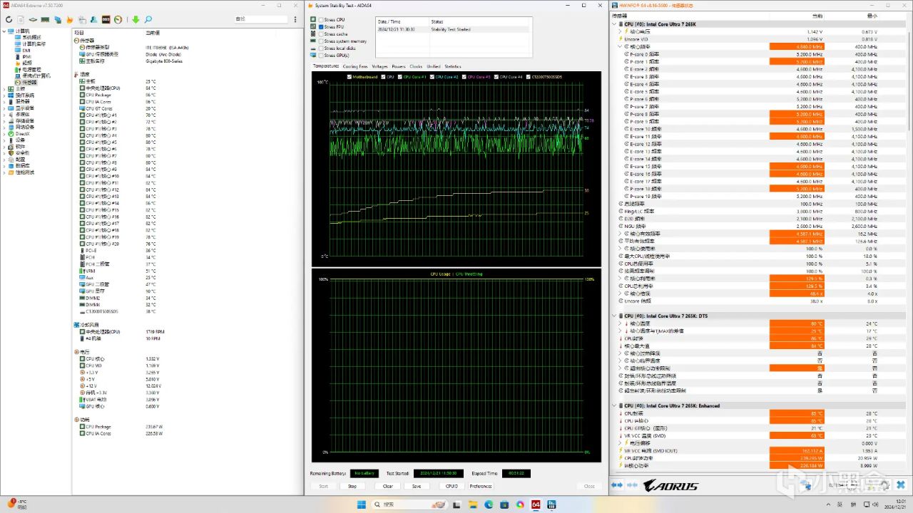 技嘉Z890 AORUS ELITE WiFi7小雕主板拆解评测-第65张