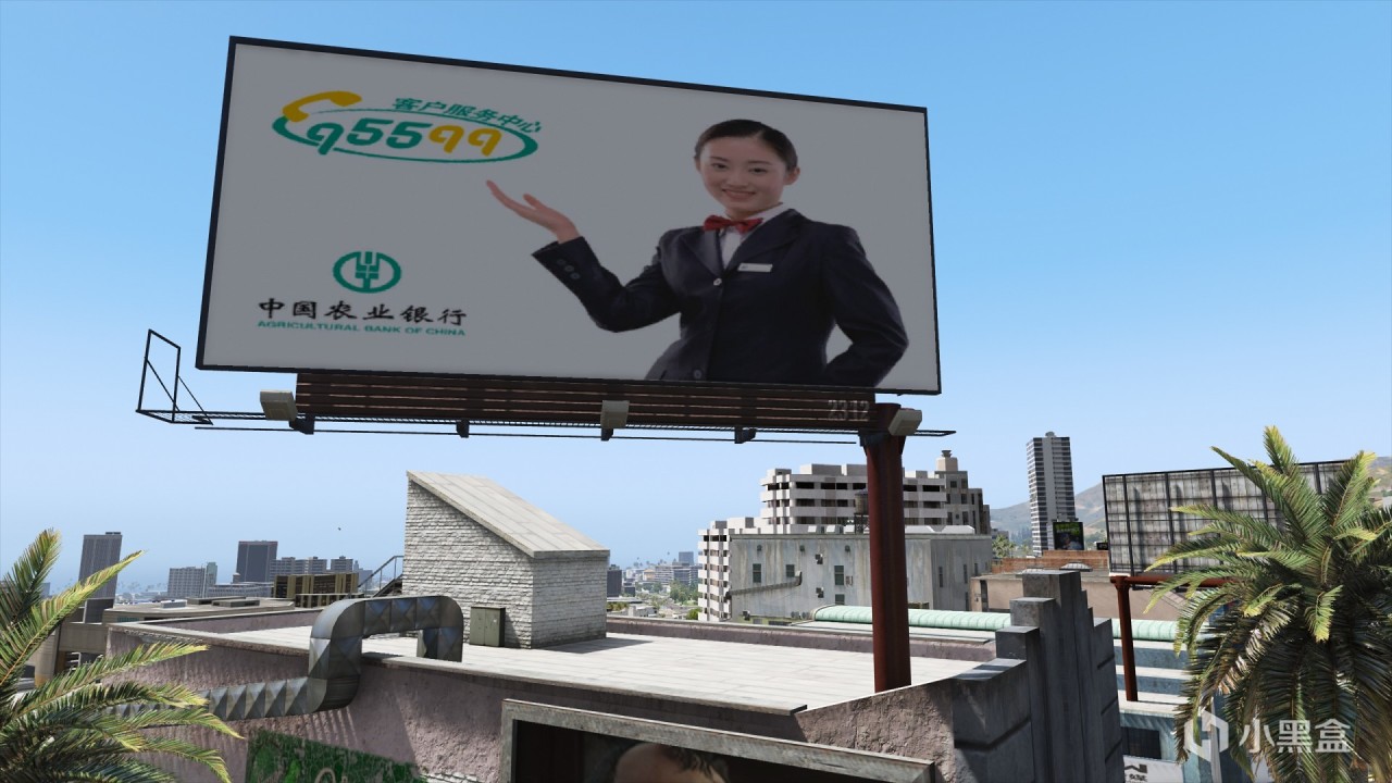 GTA5MOD整合包 红岩峡谷赛道地图 1100+辆载具 800+位人物