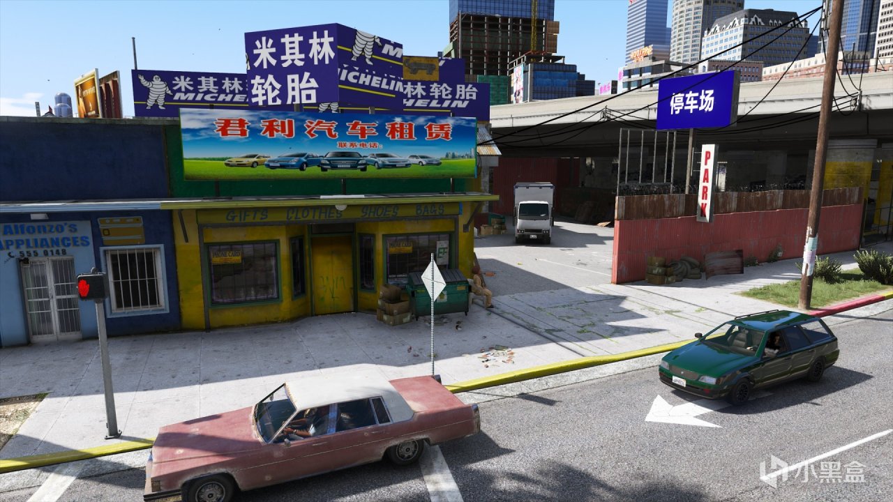 GTA5MOD整合包 蜿蜒山脉地图 600+辆现实载具 600+位精品人物