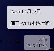 苍翼混沌效应；新联动艾希最终BOSS战的彩蛋