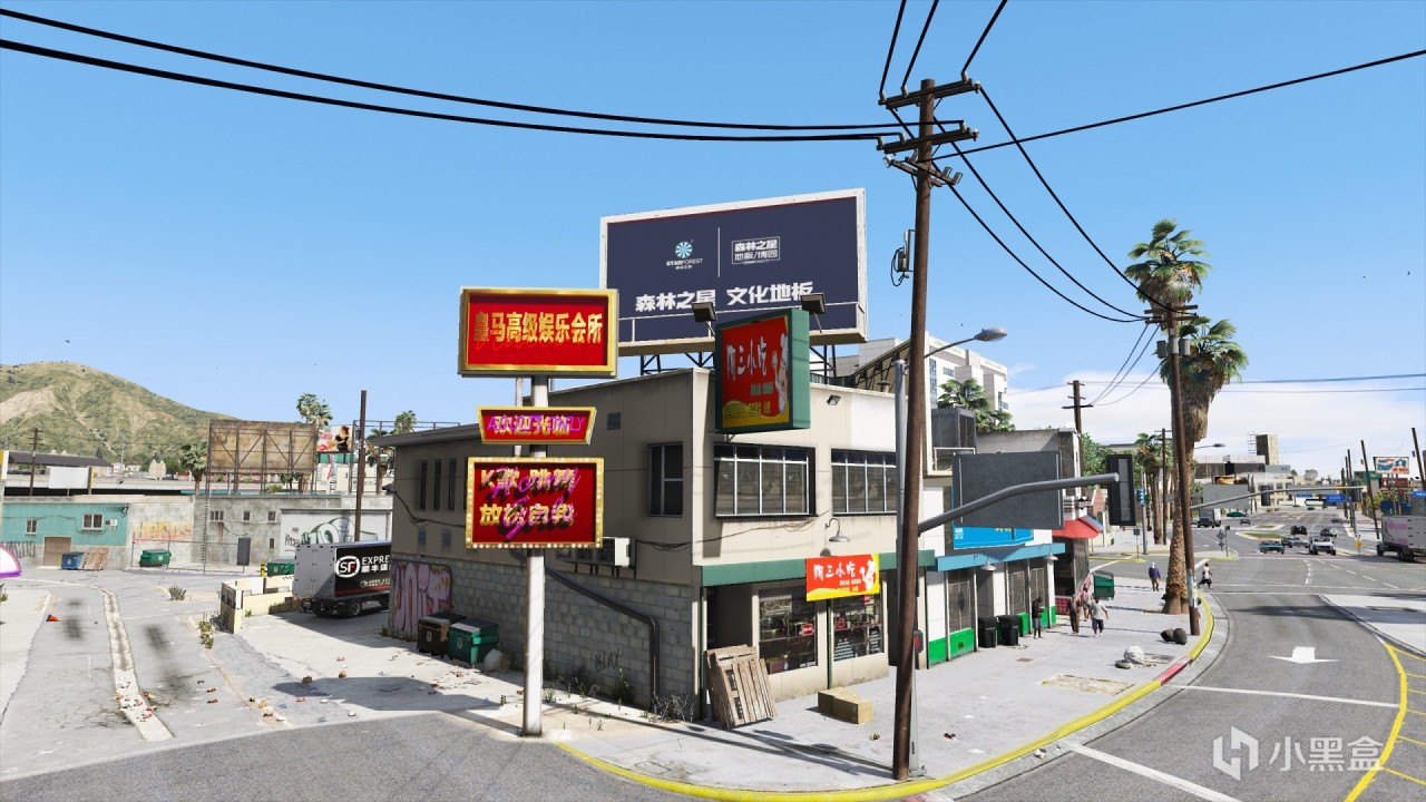 GTA5MOD整合包迪拜高速公路地图 600+辆现实载具 600+位精品人物-第3张