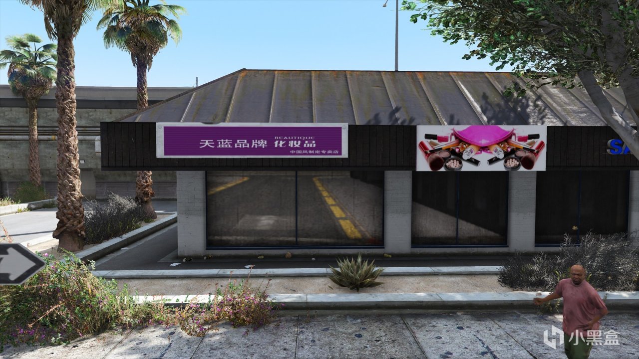 GTA5MOD整合包 神之路地图 600+辆现实载具 600+位精品人物