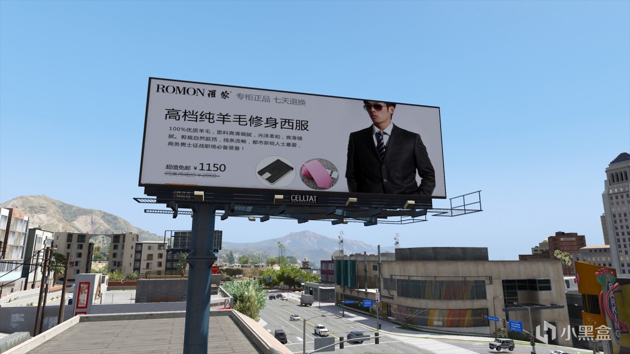 GTA5MOD整合包 漂移游乐场地图 1100+辆现实载具 800+位精品人物-第3张