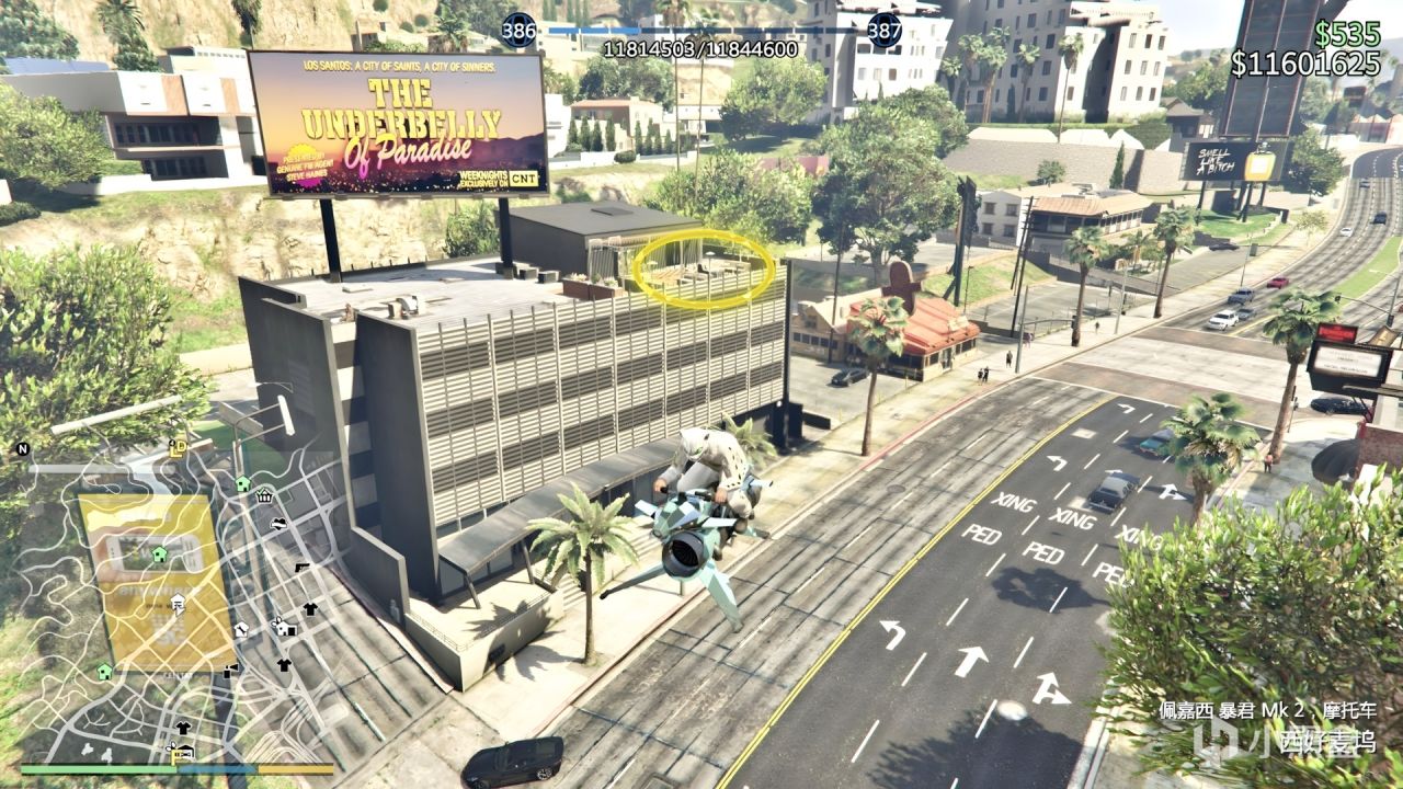 热门
  GTAOL春节限定全新收集品：金元宝（最短路线和详细点位）收集攻略-第58张