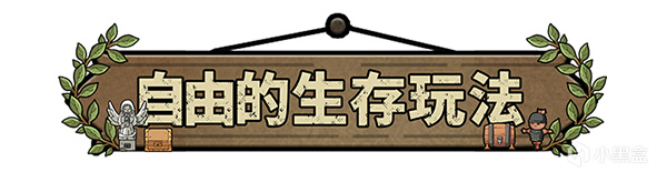 沙盒RPG新游《拾光物语 Border Town》已经上线steam-第2张