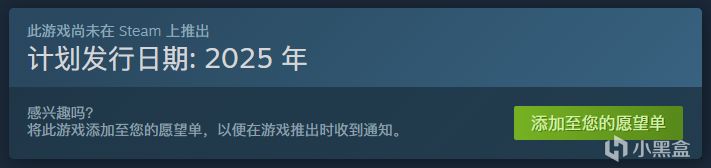 忍者动作冒险游戏《忍者龙剑传4》Steam页面开放，2025年秋发售-第2张