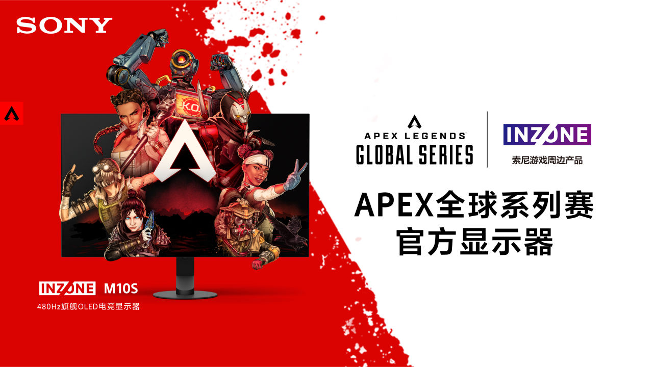 投票
  玩家称 Apex 传奇解锁机制应向《漫威争锋》学习，会吸引更多玩家-第5张